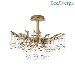 Люстра на штанге Loft IT Coral 10351/460C AB