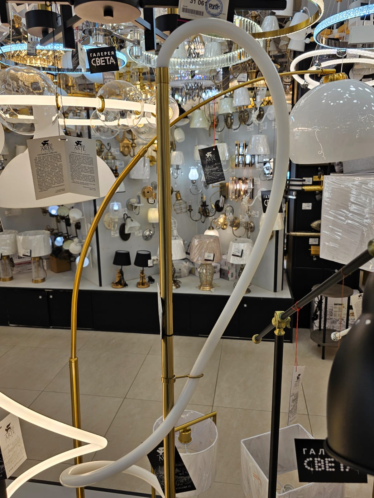 торшер arte lamp klimt a2850pn-35pb