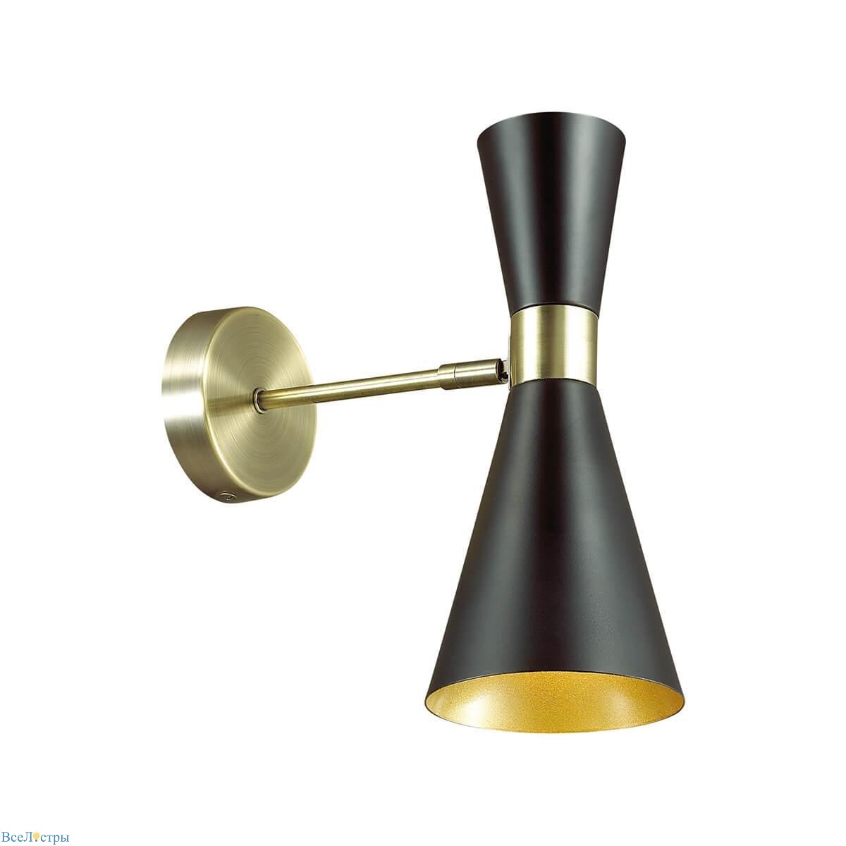 бра lumion moderni quinn 3662/1w