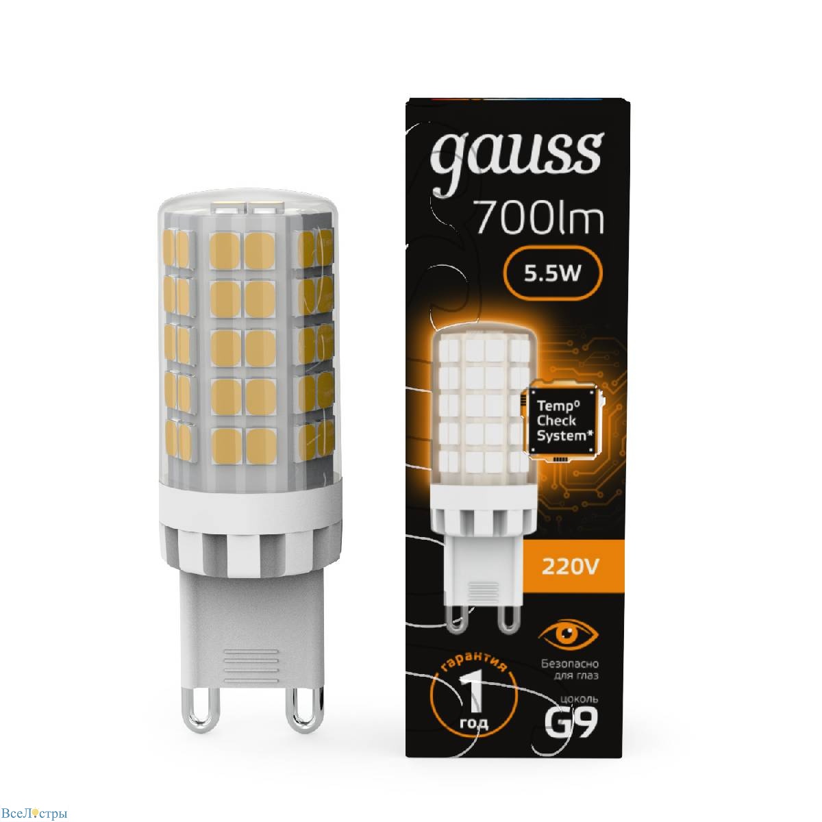 лампа светодиодная gauss g9 5,5w 3000к прозрачная 107009106