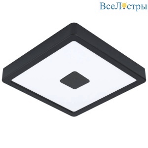 Уличный настенно-потолочный светильник Eglo Iphias 2 900283