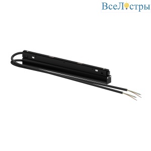 Блок питания встраиваемый в трек Arte Lamp 200Вт DC48В IP20 A482806N