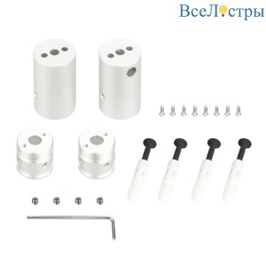 Крепление Arlight MOONLIGHT-VT-CEILING-DL-D18 White 048592