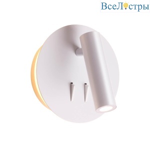 Бра Odeon Light Beam 3912/9WL