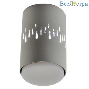 Накладной светильник ЭРА OL11 LD GX53 WH Б0050271