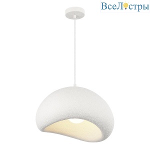 Подвесной светильник ST Luce Wabi Sabi SL1522.523.01
