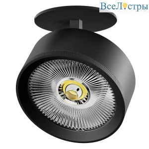 Встраиваемый светильник Alta Pro Lightstar A5747RS