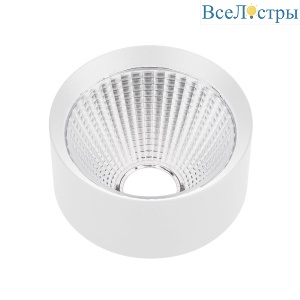Рефлектор с посадочным кольцом Arlight LGD-REFLECTOR-RING-R85 (WH) 046769