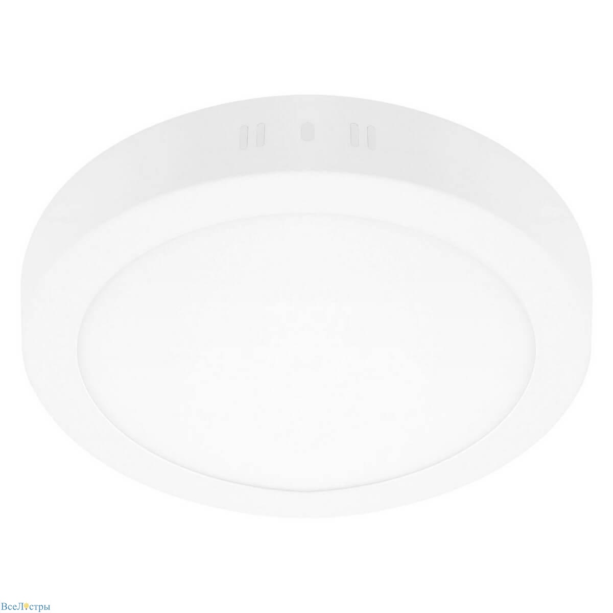 потолочный светодиодный светильник lightstar zocco 323124