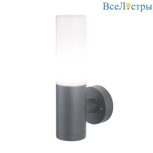 Уличный настенный светильник Elektrostandard 1418 Techno серый 4690389068522