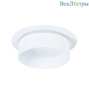 Встраиваемый светильник Arte Lamp Imai A2264PL-1WH