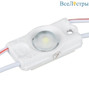 Светодиодный модуль герметичный Arlight ARL-ORION-R05-12V Cool (2835, 1 LED) 026532