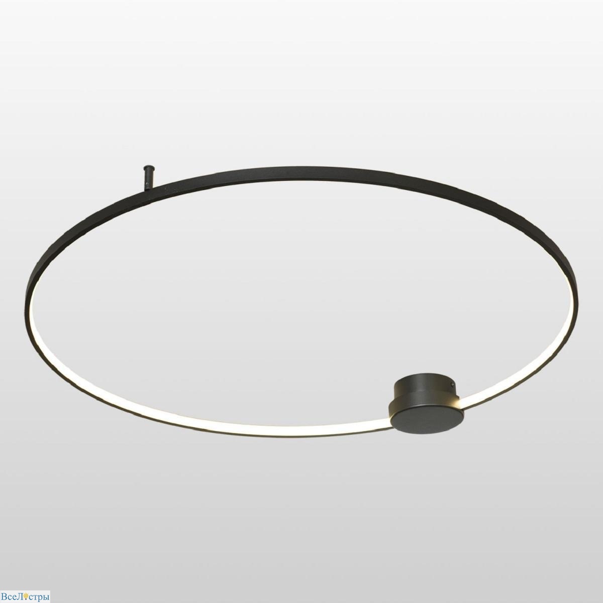 потолочная люстра lussole lowell lsp-7110