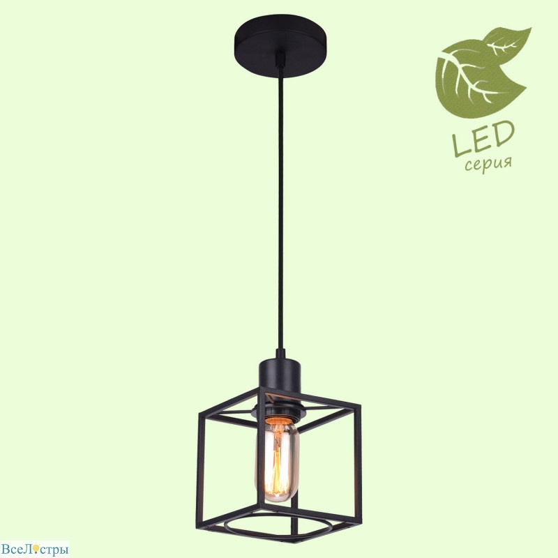 подвесной светильник lussole loft badger grlsp-9540