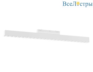 Трековый магнитный светильник Ambrella Light Track System GL4510