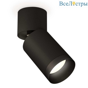 Комплект спота Ambrella light Techno Spot XM (A2221, C6313, N6131) XM6313041