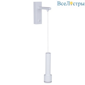 Бра Reluce 86211-9.2-001LD GU10 WT