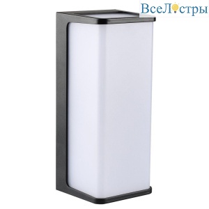 Уличный настенный светодиодный светильник Arte Lamp Lancia A6419AL-1BK