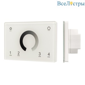 Панель Arlight Sens Smart-P79-Dim White (230V, 4 зоны, 2.4G) 028398