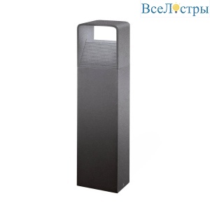 Наземный низкий светильник Eglo Doninni 98271