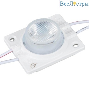 Герметичный светодиодный модуль Arlight ARL-ORION-S15-12V Cool 15x55 deg 026536