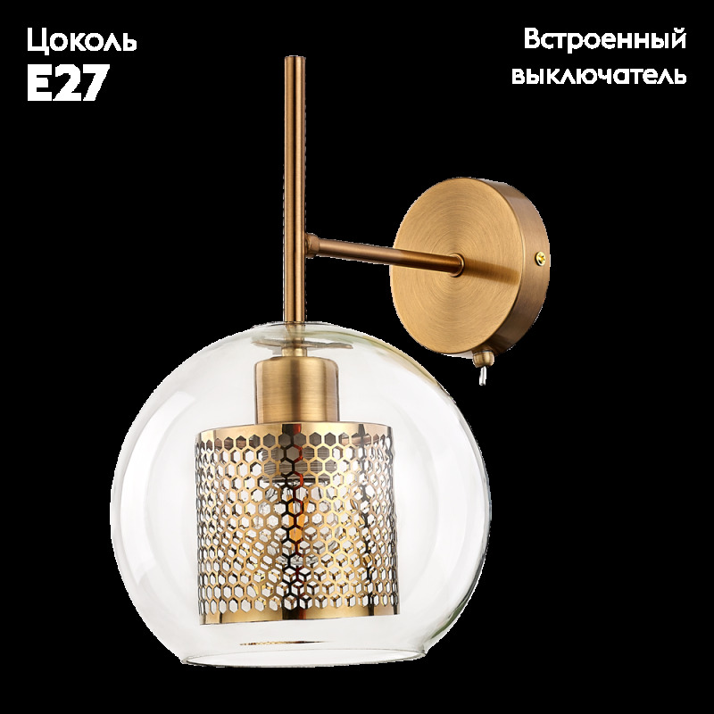 бра arte lamp manchester a7620ap-1ab