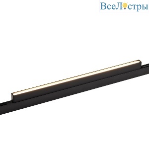 Трековый магнитный светильник Favourite Logica 4578-1U