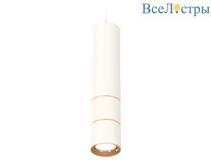 Подвесной светильник Ambrella Light Techno Spot XP7401090 (A2310, C7455, A2072, C7401, N7014)