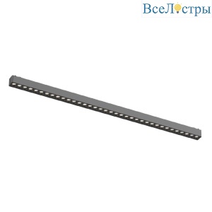 Трековый магнитный светильник Aployt Magnetic track 48 APL.0100.00.30