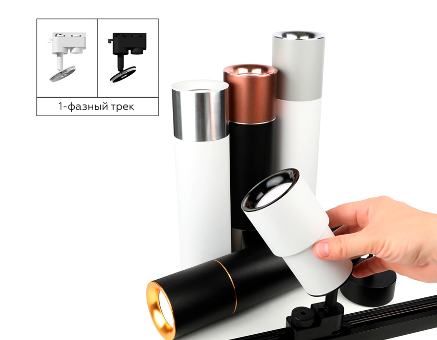 насадка передняя ambrella light diy spot n7021
