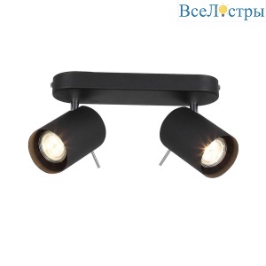 Спот ST-Luce Fanale SL597.401.02