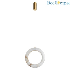 Подвесной светильник Loft IT Soho 10410/B