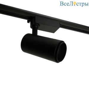 Трековый светодиодный светильник Feron AL137 51178