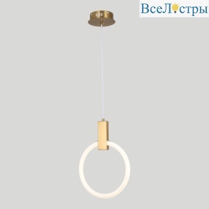 Подвесной светильник Lussole Colbert LSP-8694