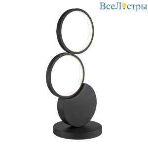 Настольная лампа Escada Lunar 10263/L LED Black
