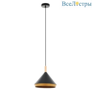 Подвесной светильник MyFar Adele MR1380-1P
