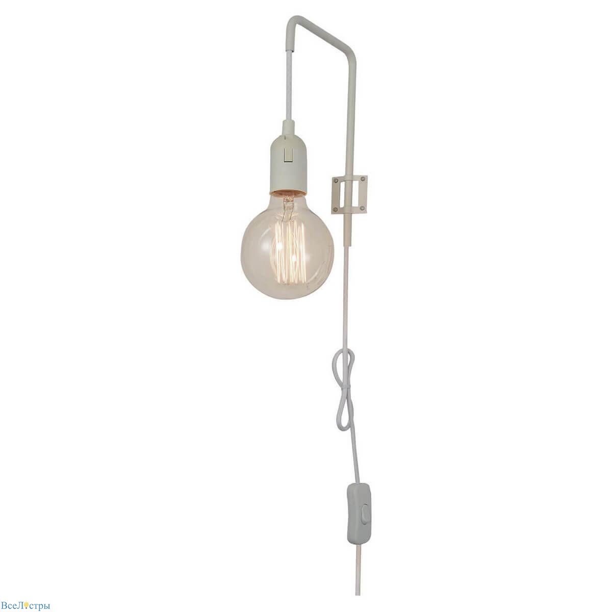 бра lussole loft tanaina lsp-8041