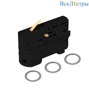 Адаптер для трехфазного трекового светильника Arlight LGD-4TR-ADAPTER-2-BK (D) (IP20 Пластик) 056701