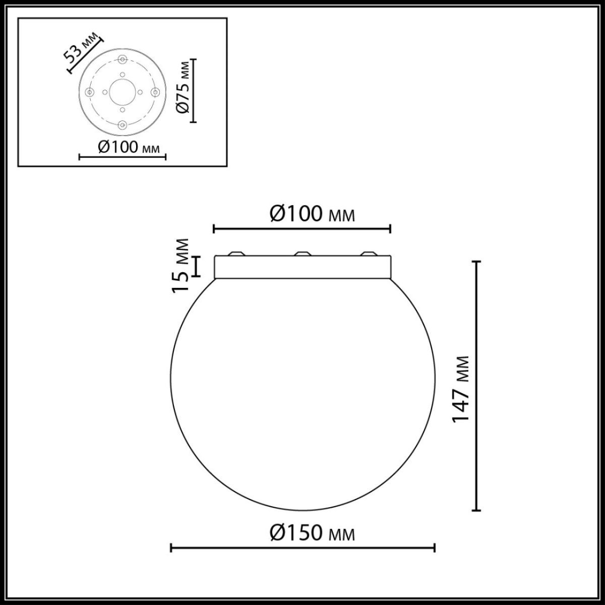 потолочный светильник odeon light midcent magia 7109/1c