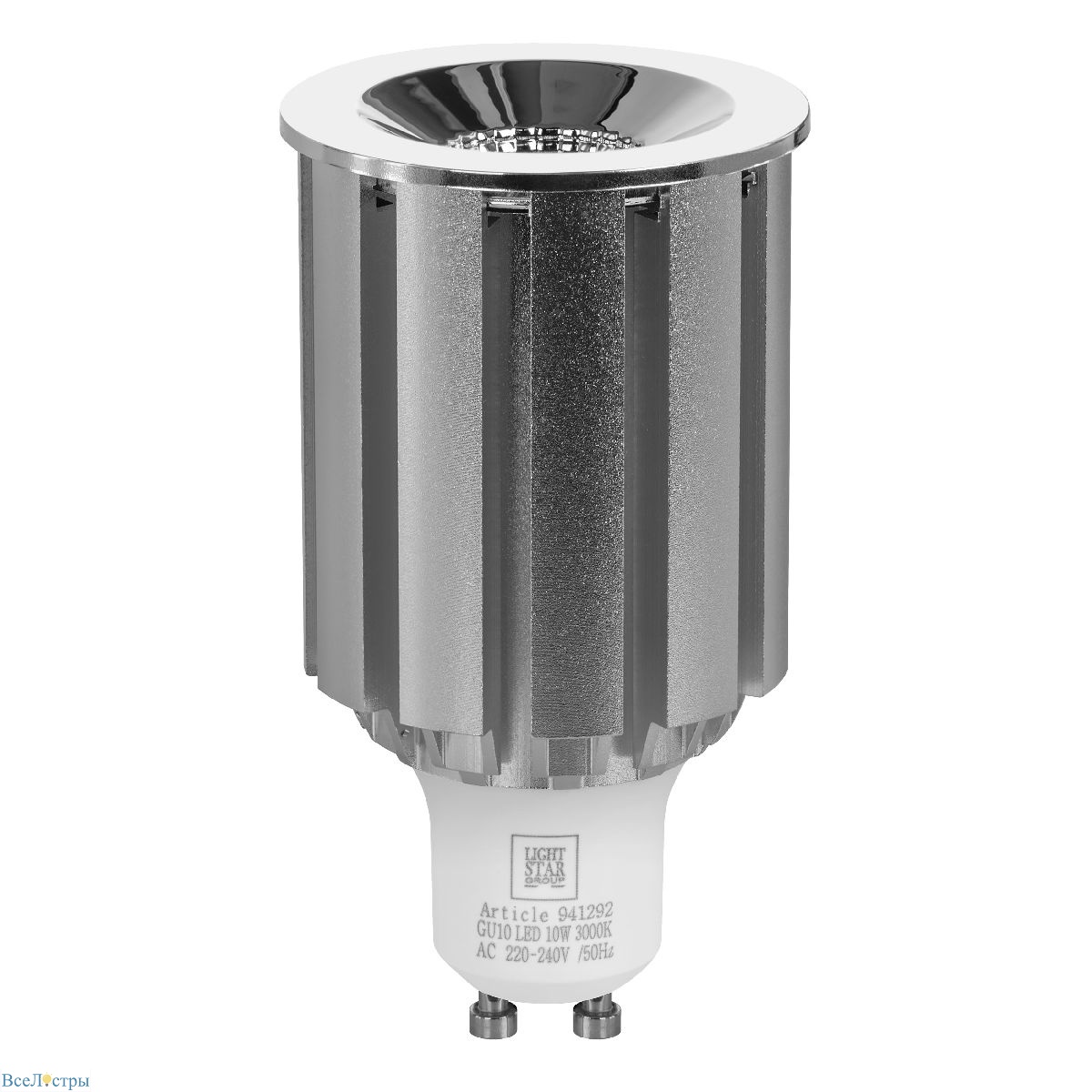 лампа светодиодная lightstar gu10 10w 4000k 941294