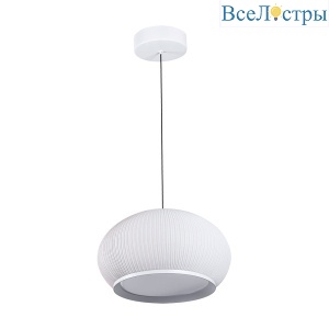 Подвесной светильник Divinare Firefly 1808/33 SP-82