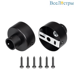Потолочная чаша Arlight WPH-FLEX-D22 BLACK 049920