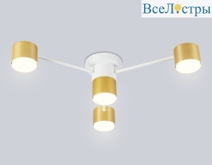 Потолочный светильник Ambrella Light Comfort Style GX53 FL51720