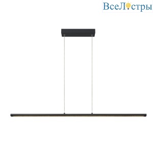 Линейный подвесной светильник Mantra Lineal 8954