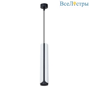Подвесной светильник Arte Lamp Pino A7377SP-1WH