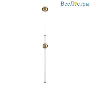 Подвесной светодиодный светильник Freya Pina FR5387PL-L14.5BS