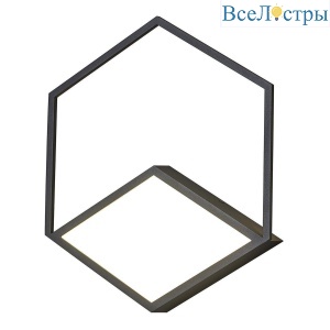 Потолочный светодиодный светильник Mantra Kubick 7763