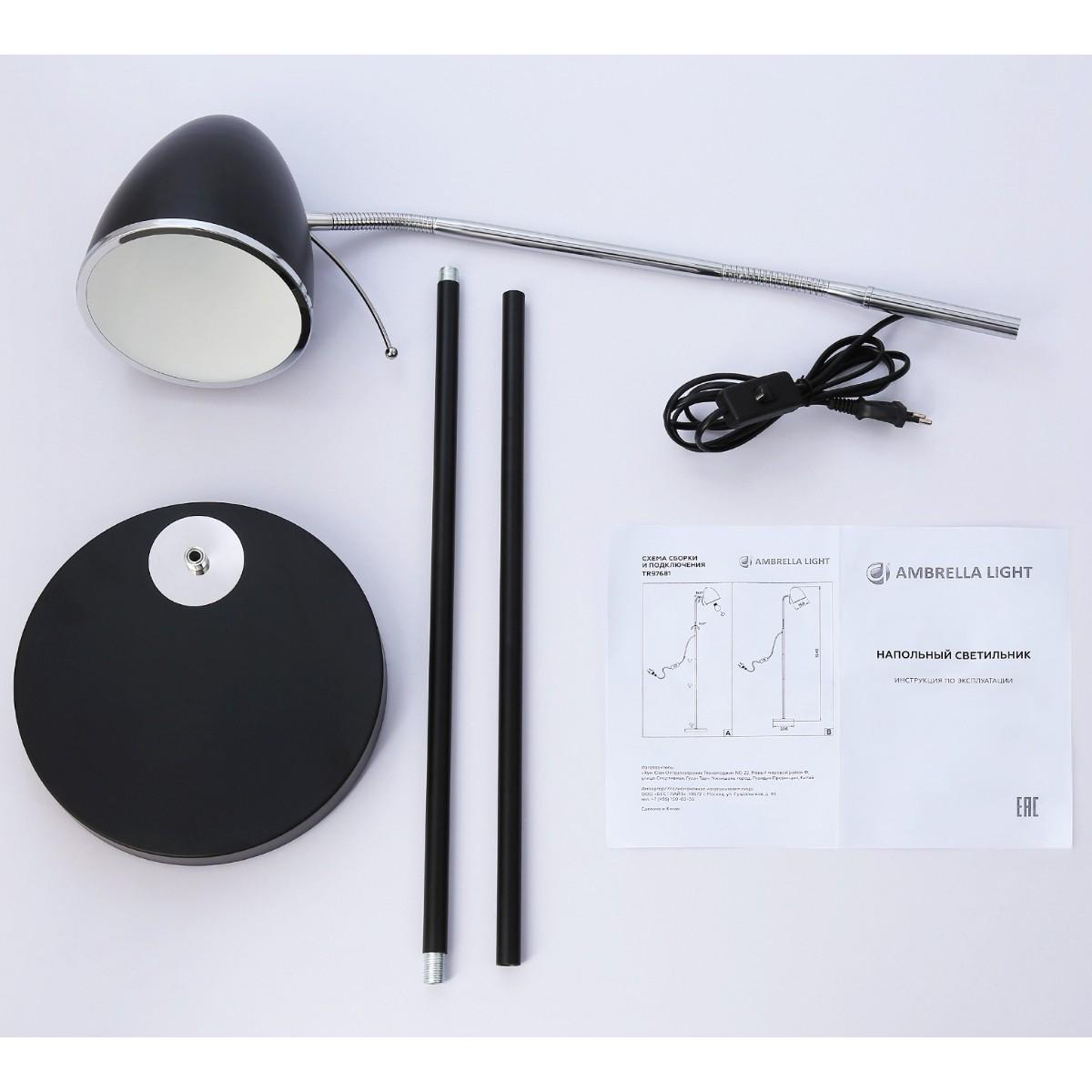 торшер ambrella light traditional tr97681