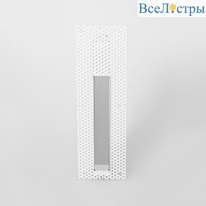 Встраиваемый светодиодный светильник Italline DL 3031 white