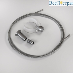 Подвес для трекового светильника Maytoni Technical Accessories for tracks Exility TRA101SW-2B